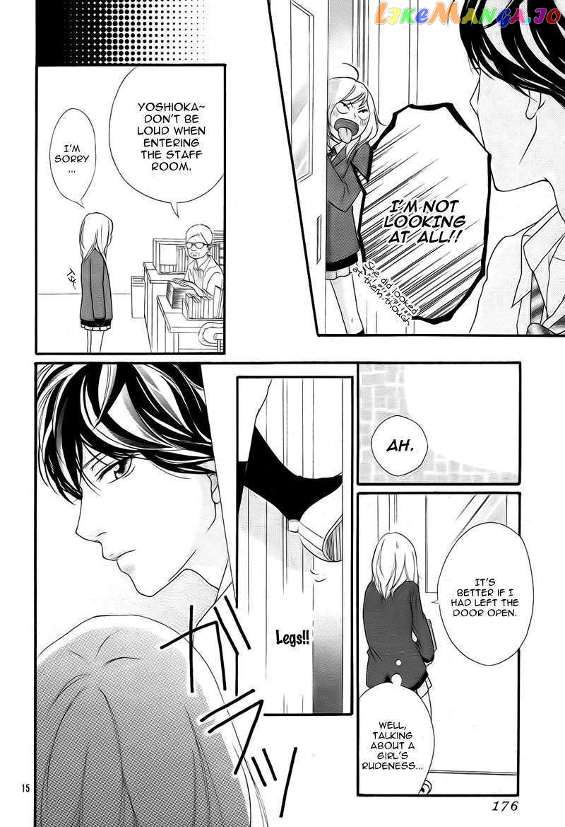 Ao Haru Ride, Chapter 2 image 17